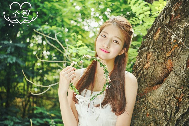 Gambar Foto Sowon G-Friend di Teaser Album 'L.O.L'