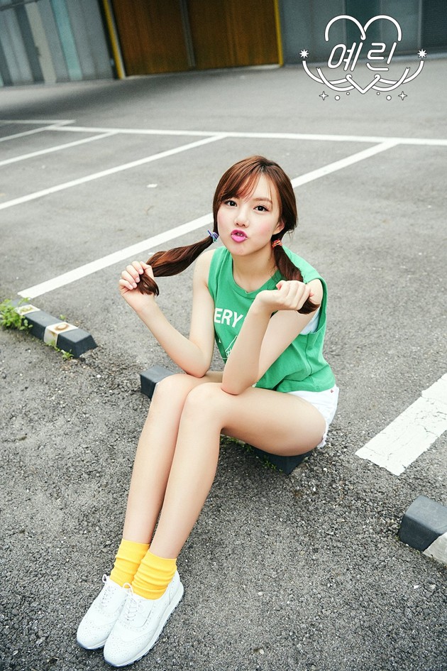 Gambar Foto Yerin G-Friend di Teaser Album 'L.O.L'