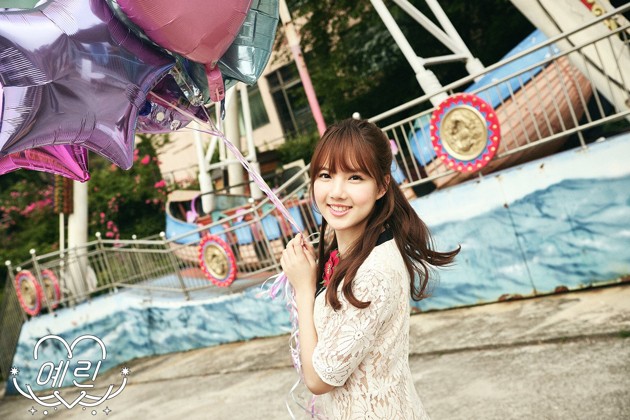 Gambar Foto Yerin G-Friend di Teaser Album 'L.O.L'