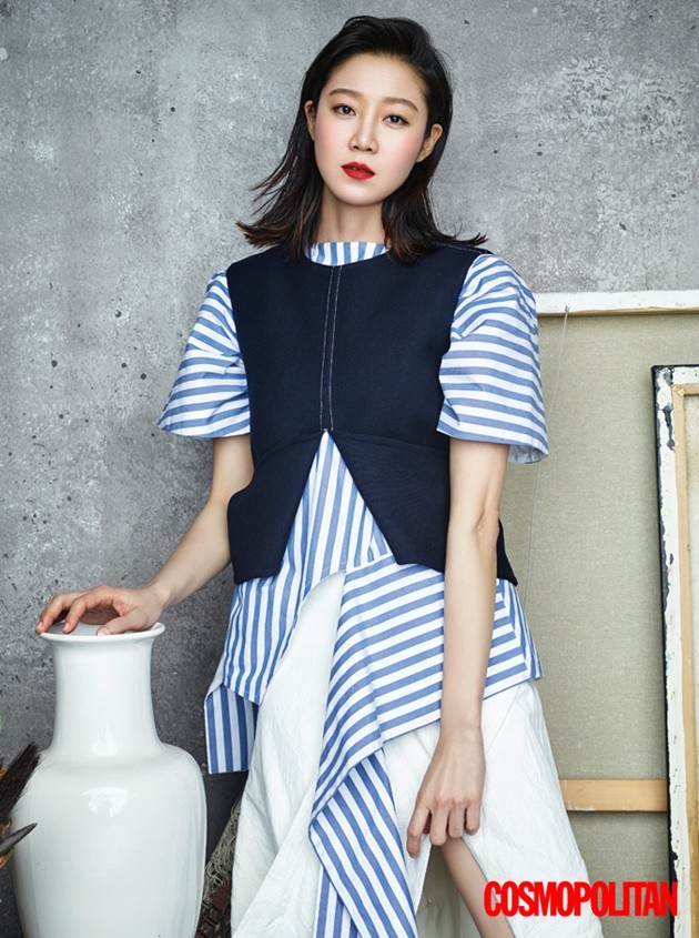 Gambar Foto Gong Hyo Jin di Majalah Cosmopolitan Edisi April 2016