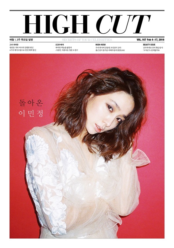 Gambar Foto Lee Min Jung di Majalah High Cut Vol. 167