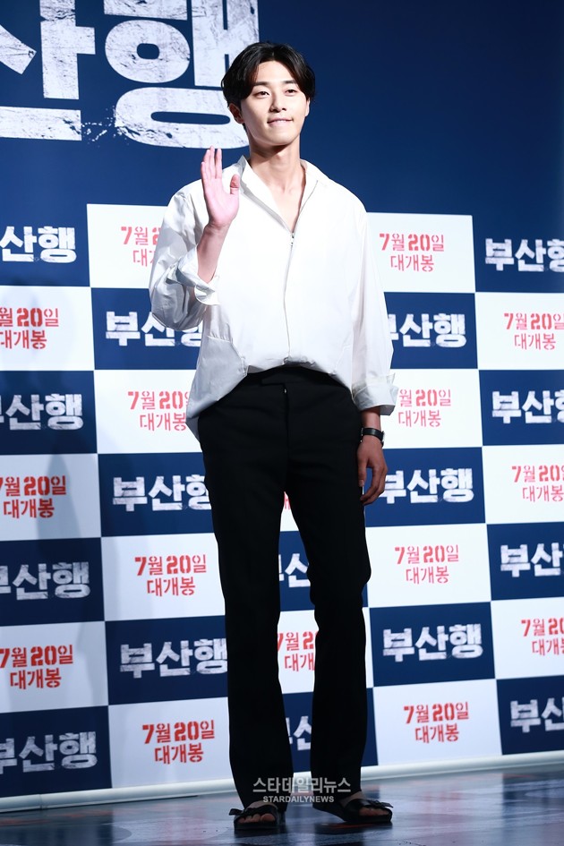 Gambar Foto Park Seo Joon di VIP Premiere Film 'Train to Busan'