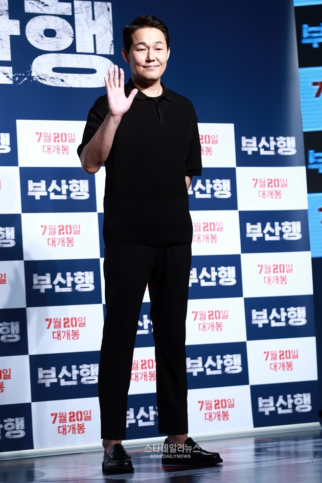 Gambar Foto Park Sung Woong di VIP Premiere Film 'Train to Busan'