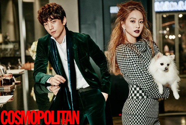 Gambar Foto Sung Joon dan Han Ye Seul di Majalah Cosmopolitan Edisi Januari 2016