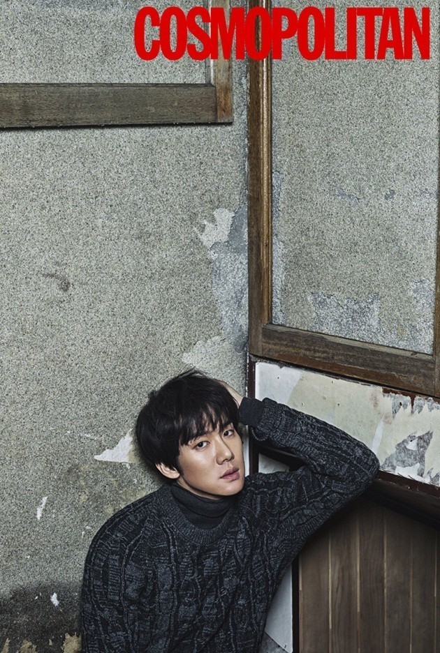 Gambar Foto Yoo Yeon Seok di Majalah Cosmopolitan Edisi Januari 2016