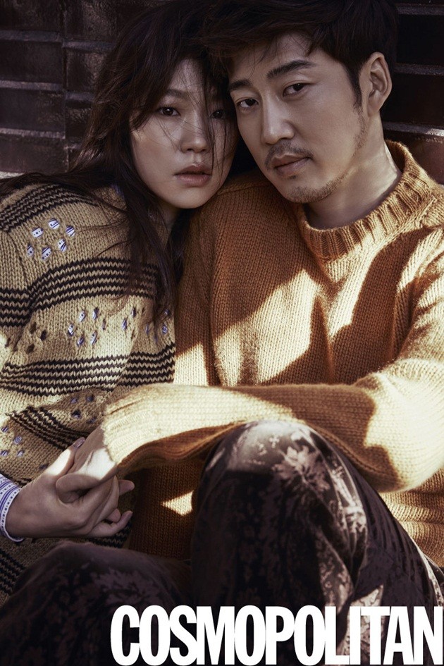 Gambar Foto Han Ye Ri dan Yoon Kye Sang g.o.d di Majalah Cosmopolitan Edisi Januari 2016