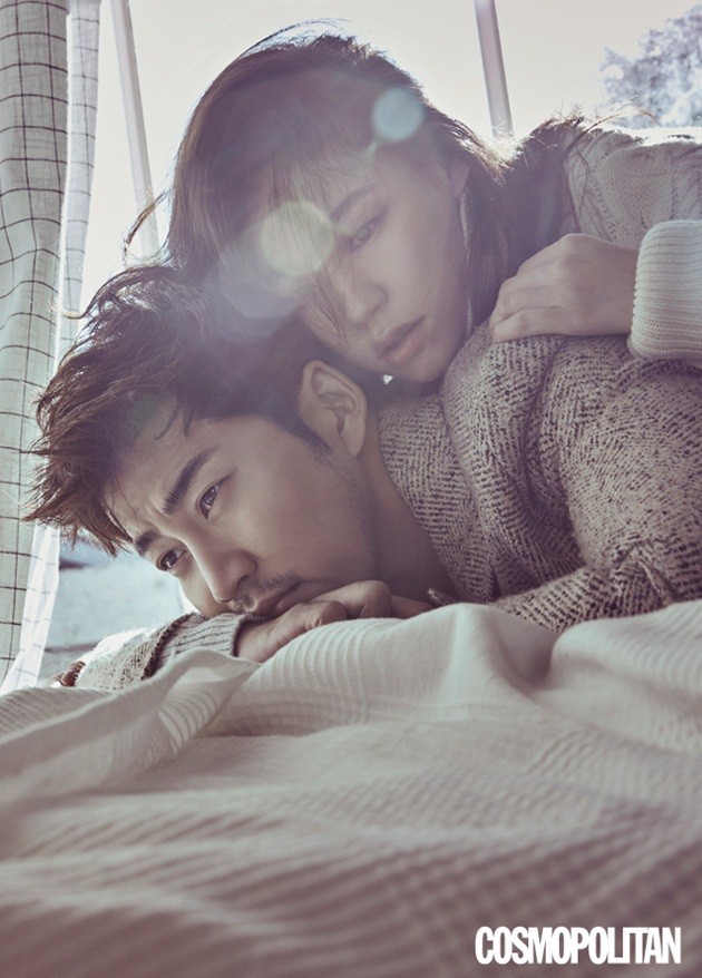 Gambar Foto Yoon Kye Sang g.o.d dan Han Ye Ri di Majalah Cosmopolitan Edisi Januari 2016