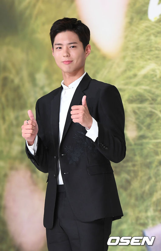 Gambar Foto Park Bo Gum Berperan Sebagai Pangeran Lee Young