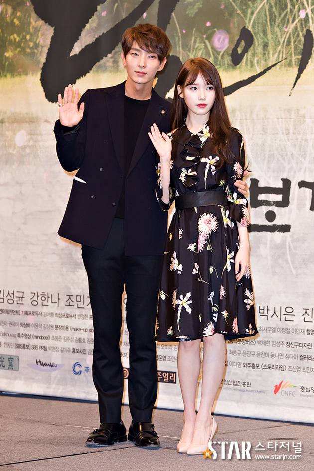 Gambar Foto Lee Jun Ki dan IU di Jumpa Pers Drama 'Scarlet Heart Ryeo'