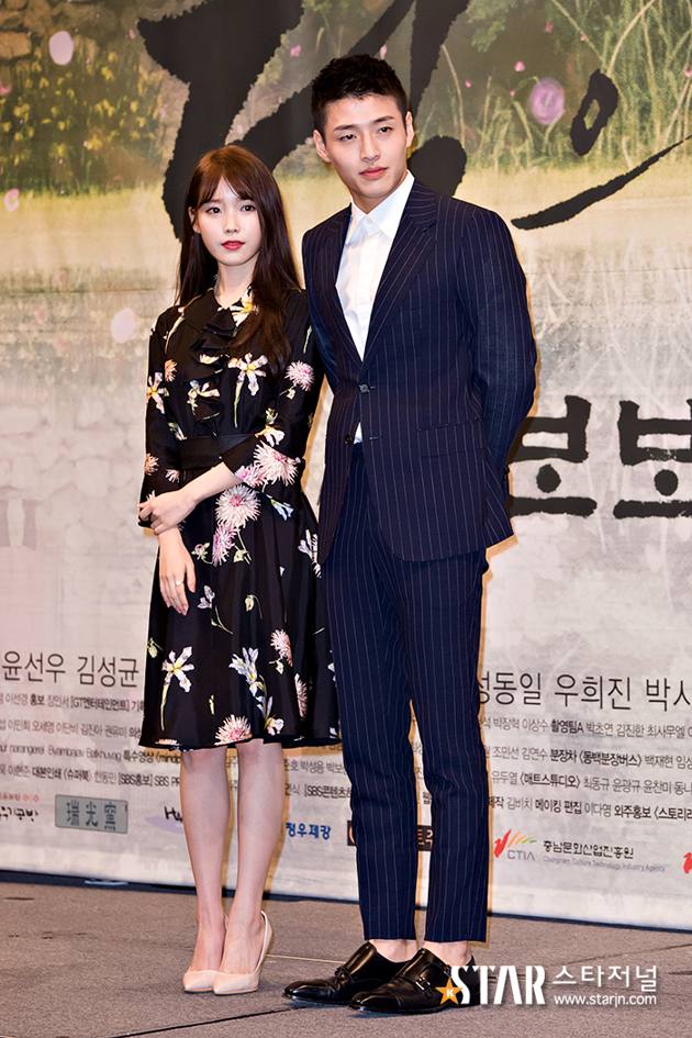 Foto IU dan Kang Ha Neul di Jumpa Pers Drama 'Scarlet Heart Ryeo'