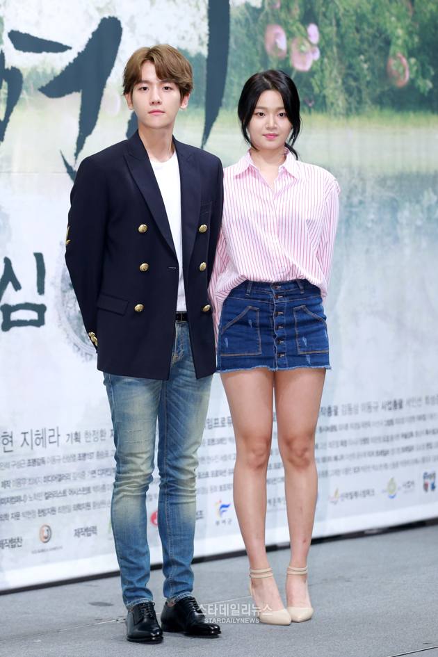 Foto Baekhyun EXO dan Z.Hera di Jumpa Pers Drama 'Scarlet Heart Ryeo'