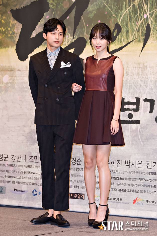 Gambar Foto Yoon Sun Woo dan Jin Ki Joo di Jumpa Pers Drama 'Scarlet Heart Ryeo'