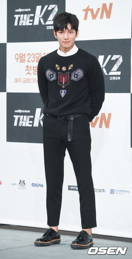 Gambar Foto Ji Chang Wook di Jumpa Pers Drama 'K2'