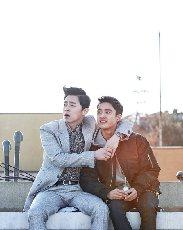 Gambar Foto Jo Jung Suk dan D.O. EXO jadi Pasangan Kakak-Adik di Film 'Hyung'