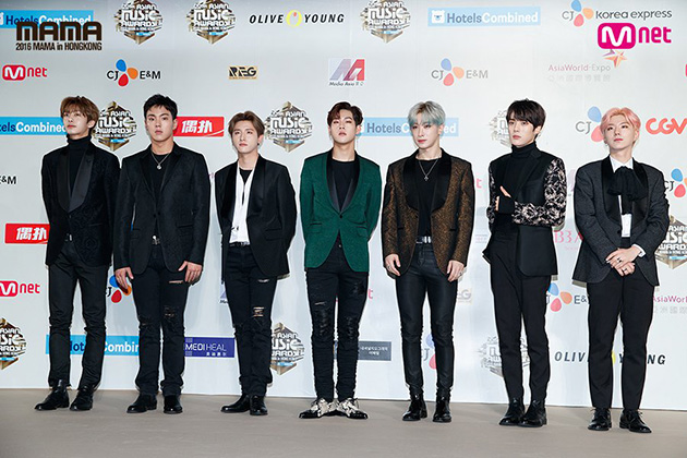 Gambar Foto Monsta X di Red Carpet MAMA 2016