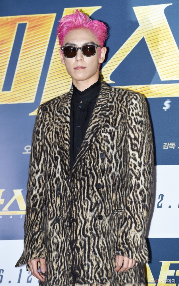 Gambar Foto T.O.P Big Bang di VIP Premiere Film 'Master'