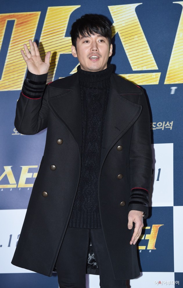 Gambar Foto Jang Hyuk di VIP Premiere Film 'Master'