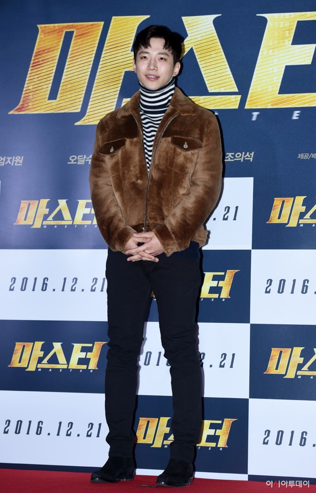 Gambar Foto Junho 2PM di VIP Premiere Film 'Master'