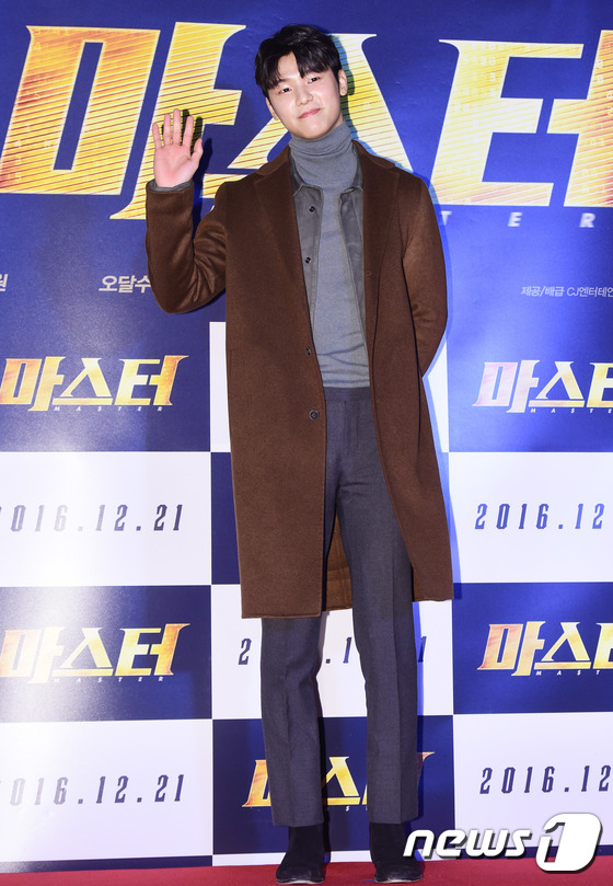 Gambar Foto Kang Min Hyuk CN Blue di VIP Premiere Film 'Master'