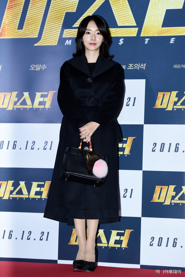 Gambar Foto Lee Jung Hyun di VIP Premiere Film 'Master'