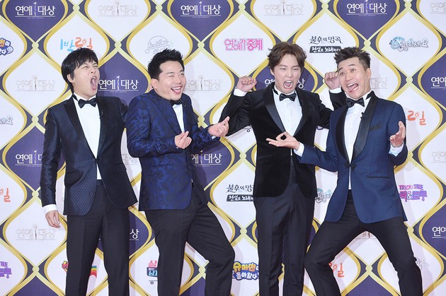 Gambar Foto Cha Tae Hyun cs Wakili Acara '2 Day 1 Night' di KBS Entertainment Awards 2016