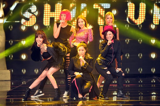 Gambar Foto Ra Mi Ran cs Tampil Nyanyikan Lagu 'Shut Up' di KBS Entertainment Awards 2016