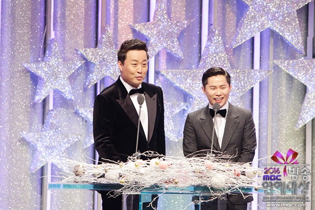 Gambar Foto Jung Jun Ha dan Yang Se Hyung di MBC Entertainment Awards 2016