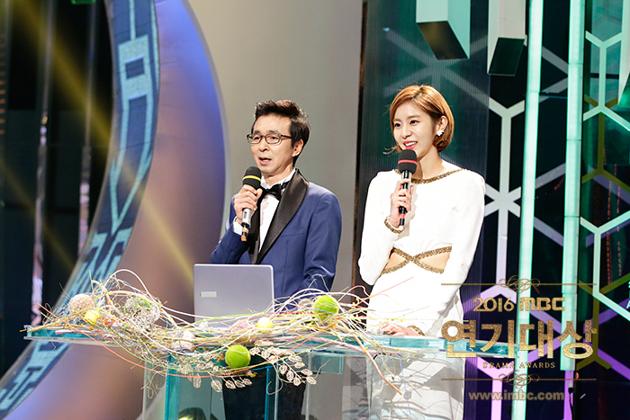 Gambar Foto Kim Gook Jin dan Uee After School Jadi MC di MBC Drama 2016