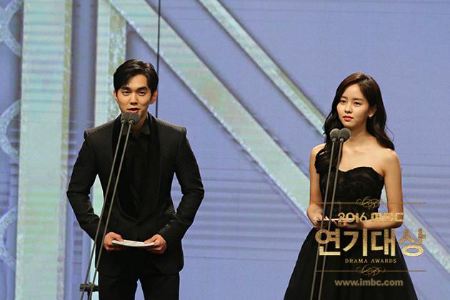 Gambar Foto Yoo Seung Ho dan Kim So Hyun di MBC Drama 2016