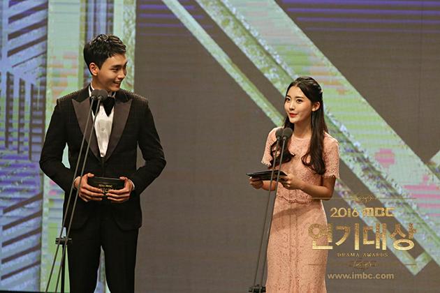 Gambar Foto Choi Tae Joon dan Jung Da Bin di MBC Drama 2016