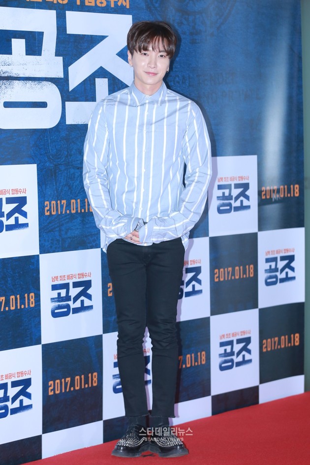 Foto Leeteuk Super Junior Hadir di VIP Premiere Film 'Cooperation'