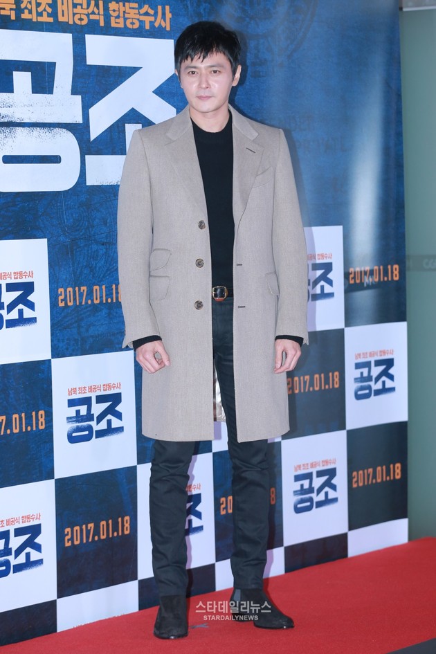 Foto Jang Dong Gun Hadir di VIP Premiere Film 'Cooperation'