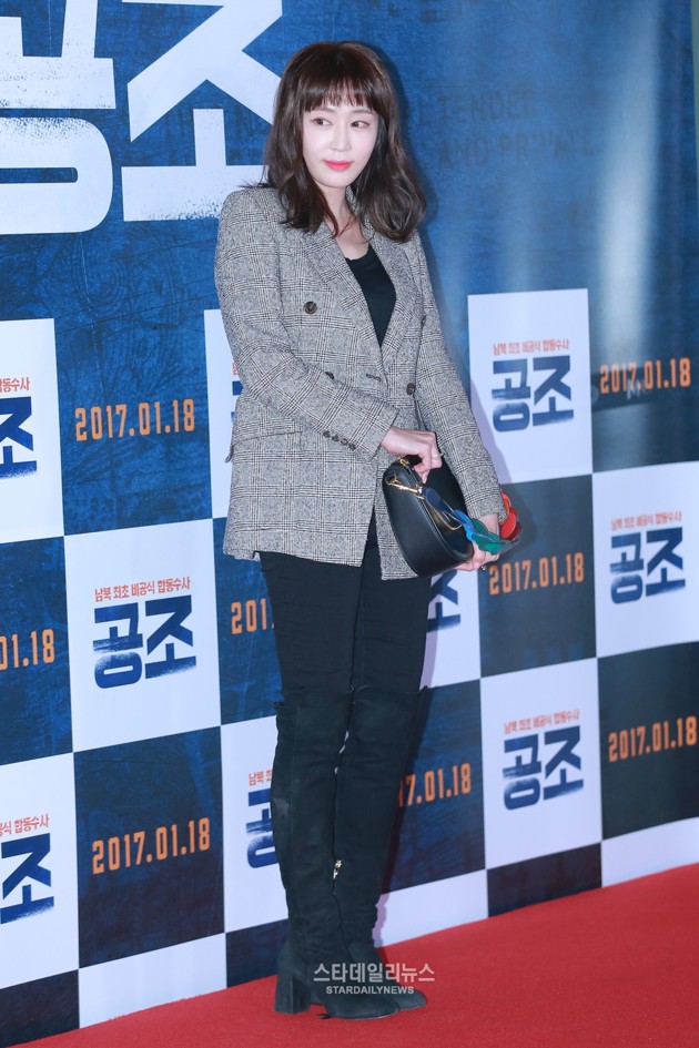 Foto Kang Ye Won Hadir di VIP Premiere Film 'Cooperation'