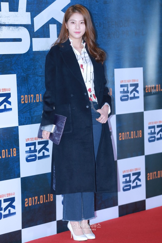 Foto Gong Seung Yeon Hadir di VIP Premiere Film 'Cooperation'