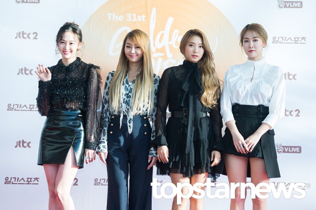 Gambar Foto Sistar di Red Carpet Hari Pertama Golden Disk Awards 2017