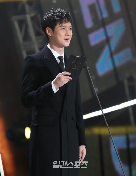 Gambar Foto Go Kyung Pyo di Hari Pertama Golden Disk Awards 2017