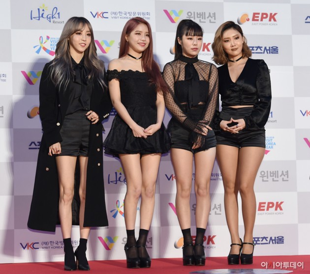 Gambar Foto Mamamoo di Red Carpet Seoul Music Awards 2017