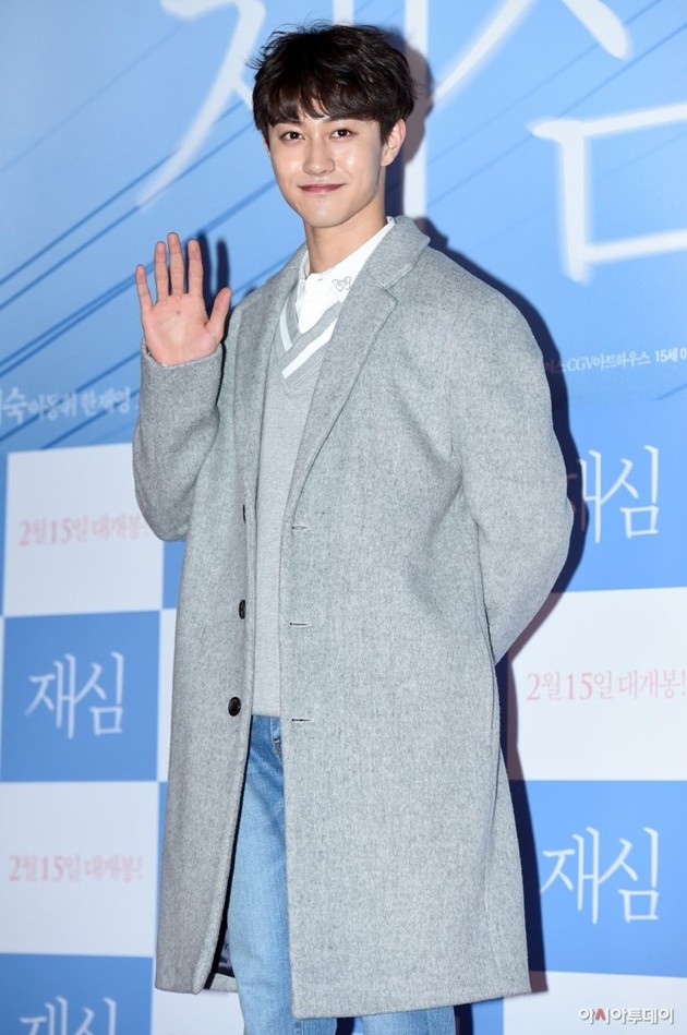 Gambar Foto Kwak Dong Yeon di VIP Screening Film 'Retrial'