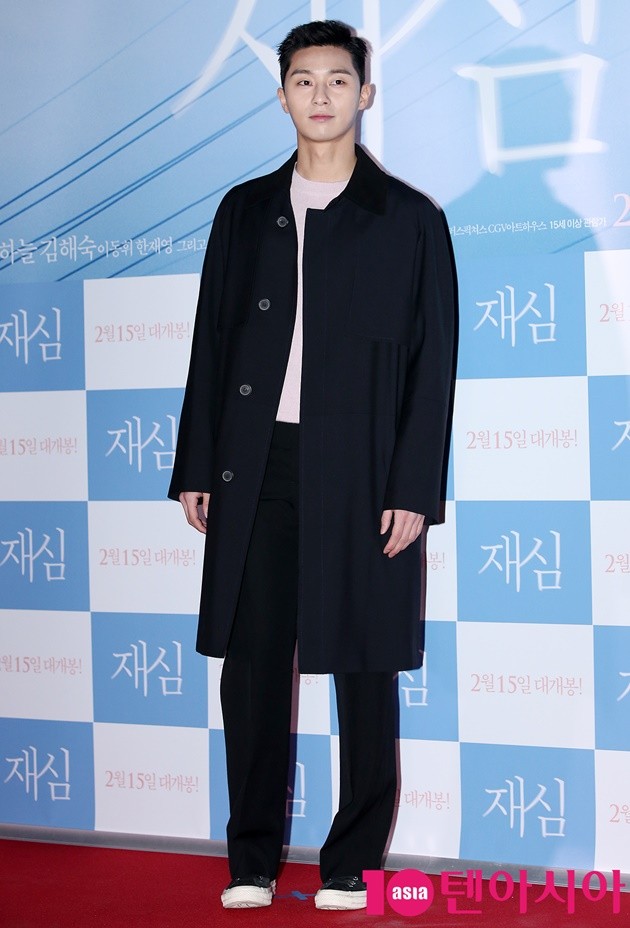 Gambar Foto Park Seo Joon di VIP Screening Film 'Retrial'