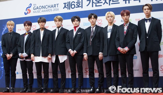 Gambar Foto NCT 127 di Red Carpet Gaon K-Pop Chart Awards 2017
