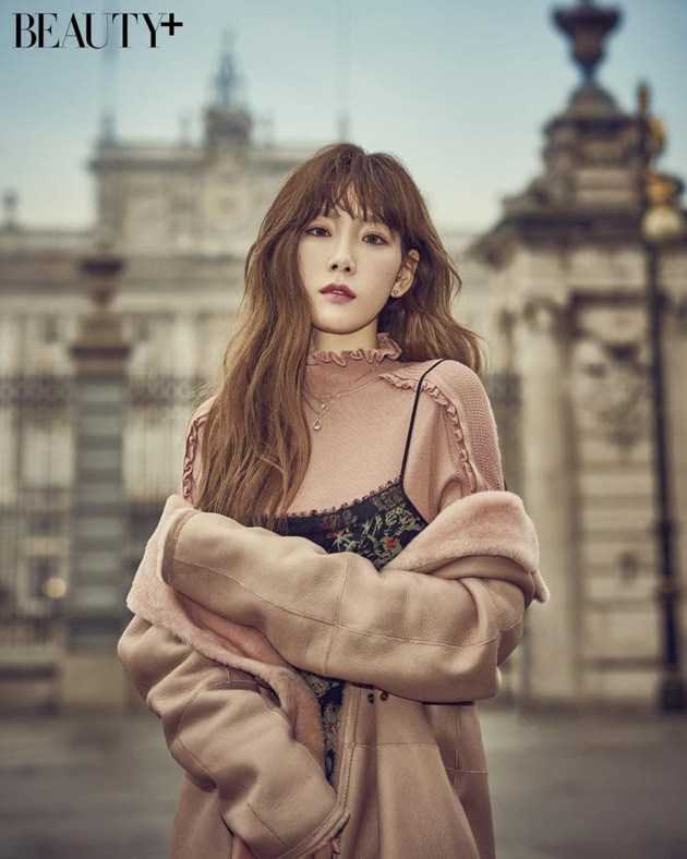 Gambar Foto Tae Yeon SNSD di Majalah Beauty+ Edisi Februari 2017