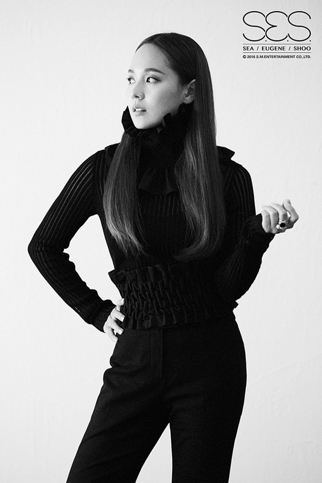 Eugene: Berita, Foto, Video, Lirik Lagu, Profil & Bio | Halaman Utama