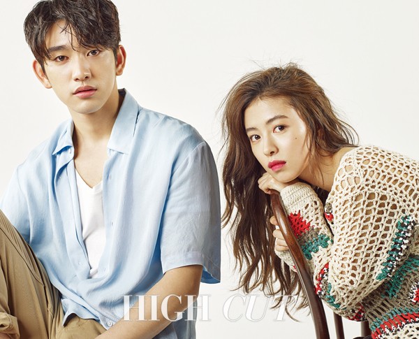 Gambar Foto Jinyoung GOT7 di Majalah High Cut Vol. 193