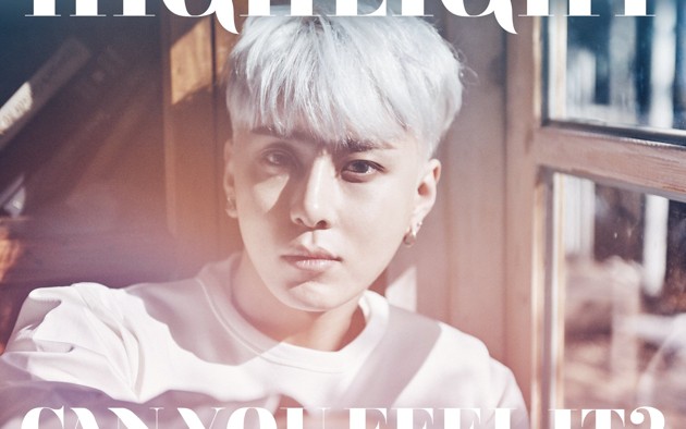 Foto Yong Jun Hyung Highlight di Teaser Mini Album 'Can You Feel It'