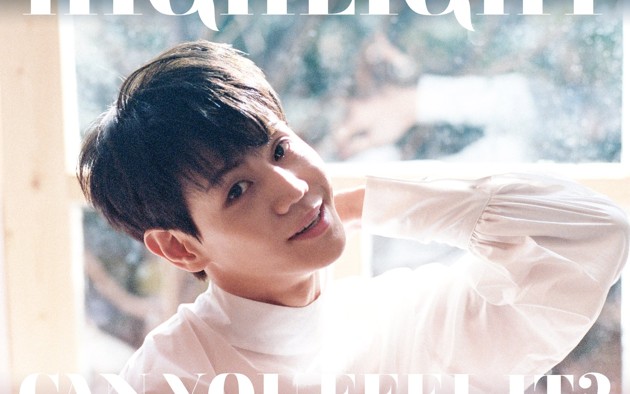 Gambar Foto Yoseob Highlight di Teaser Mini Album 'Can You Feel It'