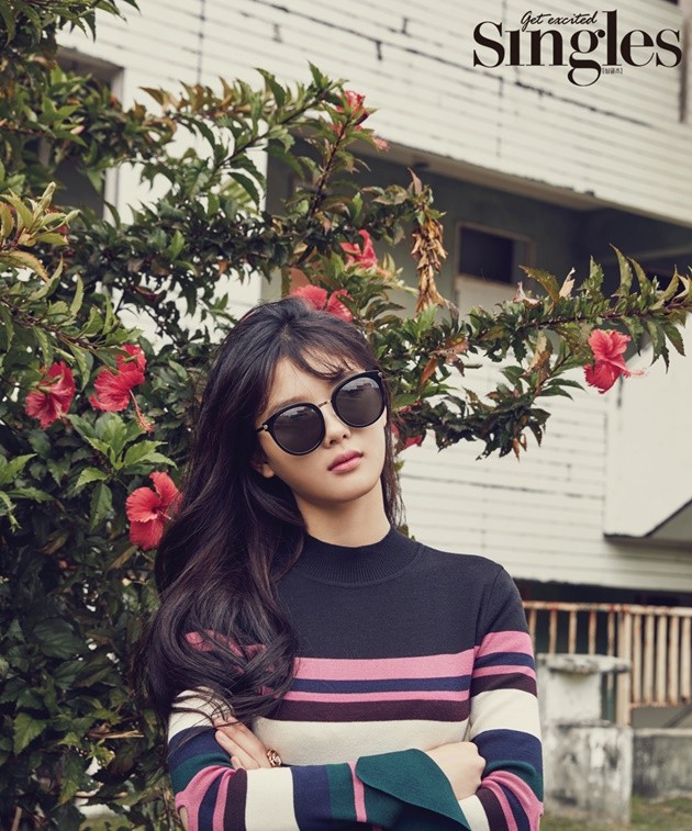 Gambar Foto Kim Yoo Jung di Majalah Singles Edisi Desember 2016