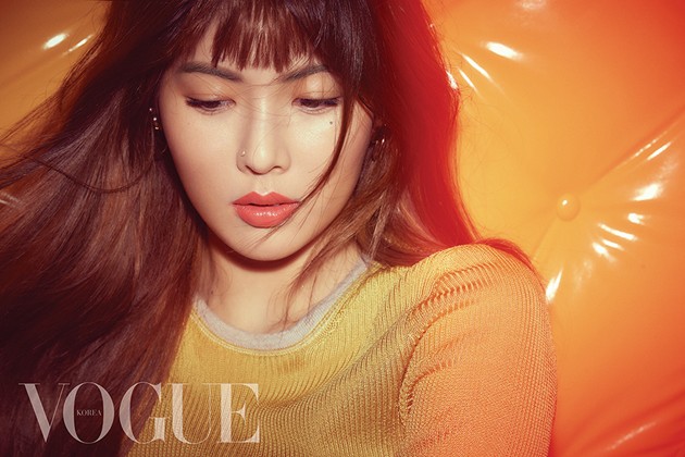 Gambar Foto HyunA di Majalah Vogue Edisi Maret 2017