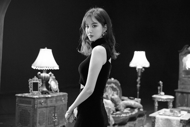 Gambar Foto Seohyun Girls' Generation Photoshoot Mini Album 'Don't Say No'
