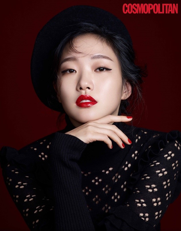 Gambar Foto Kim Go Eun di Majalah Cosmopolitan Edisi Desember 2016