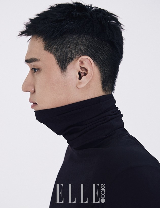 Gambar Foto Go Kyung Pyo di Majalah Elle Edisi Oktober 2016